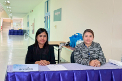 LINE_ALBUM_แนะแนว2568_251201_51