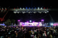 592369315_1282836287194822_4204801308126462638_n