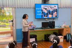 LINE_ALBUM_แนะแนวโรงเรียนอุตรดิตถ์ดารุณี_251201_3