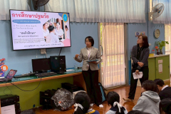 LINE_ALBUM_แนะแนวโรงเรียนอุตรดิตถ์ดารุณี_251201_4