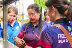 รูป-97