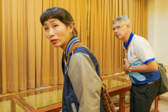 รูป
