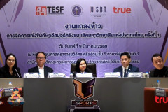 messageImage_1773027933431_0