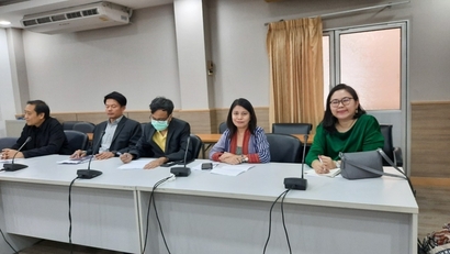 ประชุมคณะวิทยาการจัด_200110_0005