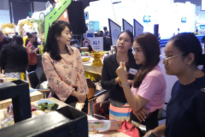 4102019_๑๙๐๔๑๐_0001