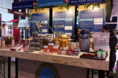 4102019_๑๙๐๔๑๐_0003