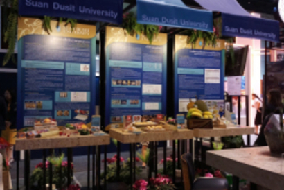 4102019_๑๙๐๔๑๐_0004