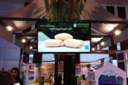 4102019_๑๙๐๔๑๐_0005