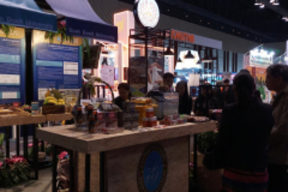 4102019_๑๙๐๔๑๐_0006