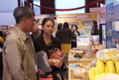 4102019_๑๙๐๔๑๐_0007