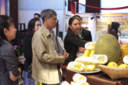 4102019_๑๙๐๔๑๐_0008