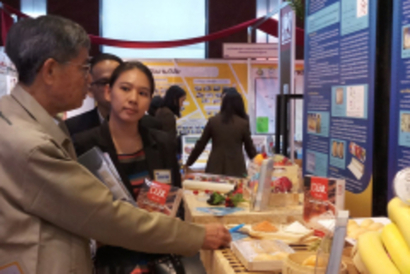 4102019_๑๙๐๔๑๐_0009