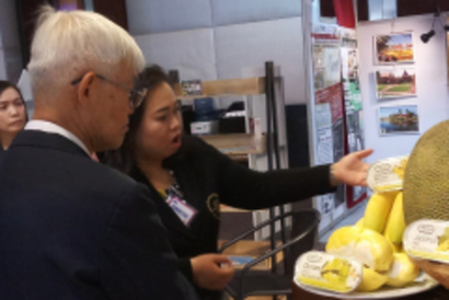 4102019_๑๙๐๔๑๐_0018