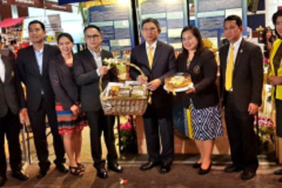 4102019_๑๙๐๔๑๐_0026