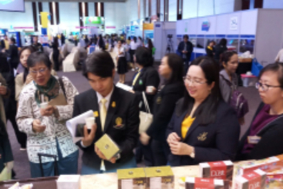 4102019_๑๙๐๔๑๐_0035