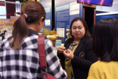 4102019_๑๙๐๔๑๐_0045