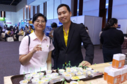 4102019_๑๙๐๔๑๐_0048