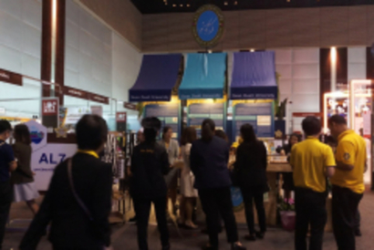 4102019_๑๙๐๔๑๐_0056