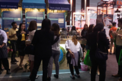 4102019_๑๙๐๔๑๐_0058