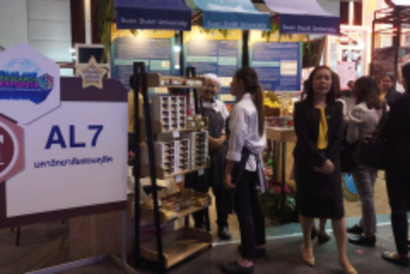 4102019_๑๙๐๔๑๐_0059