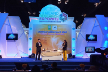 4102019_๑๙๐๔๑๐_0060