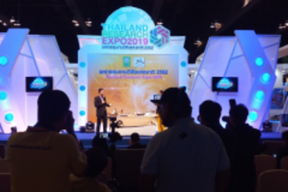 4102019_๑๙๐๔๑๐_0061