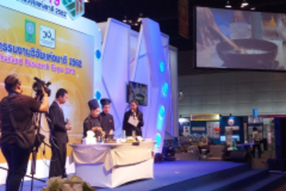 4102019_๑๙๐๔๑๐_0068