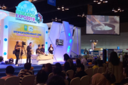 4102019_๑๙๐๔๑๐_0069