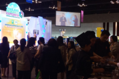 4102019_๑๙๐๔๑๐_0072