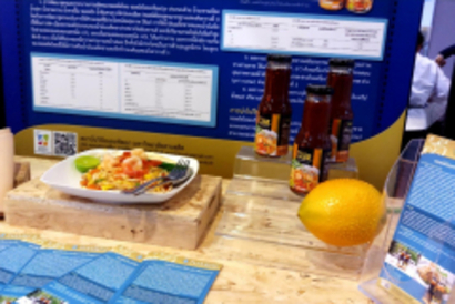 4102019_๑๙๐๔๑๐_0077