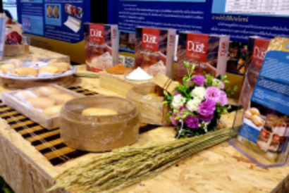 4102019_๑๙๐๔๑๐_0080