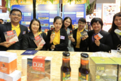 4102019_๑๙๐๔๑๐_0082