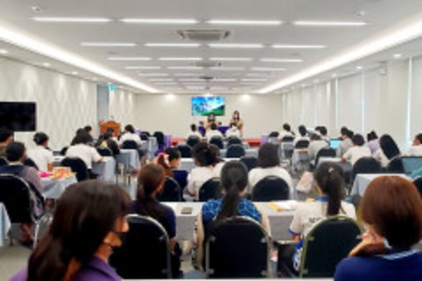 รูป-1