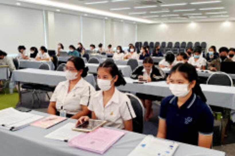 รูป-16