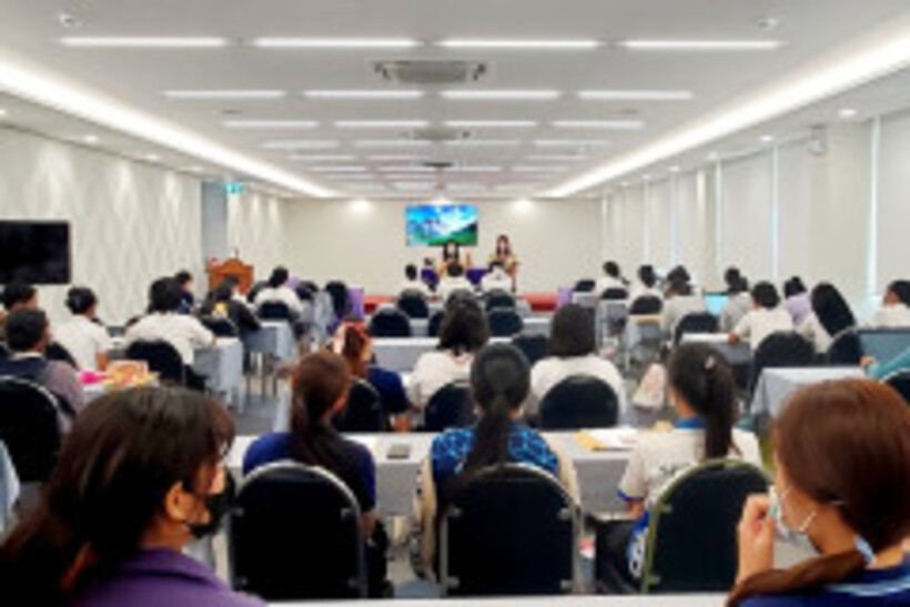 รูป-2