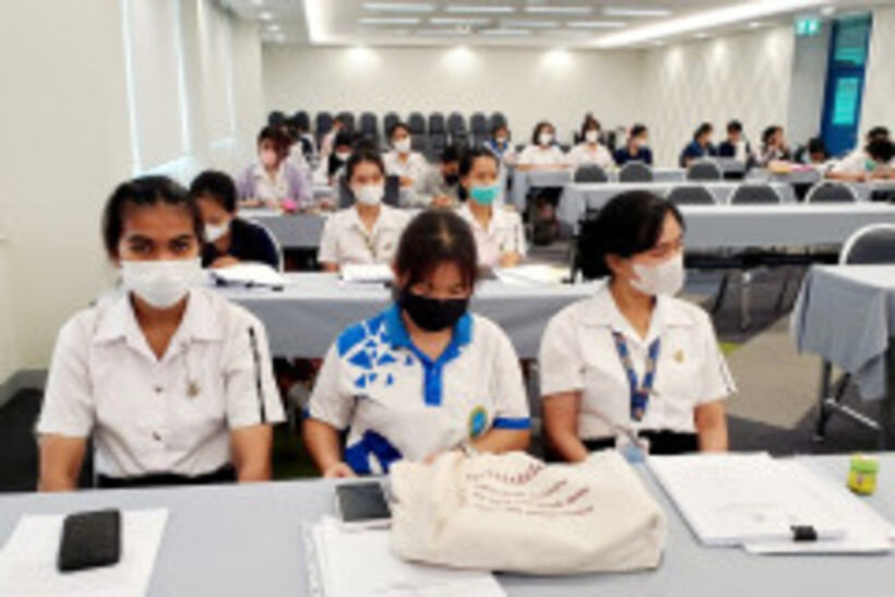 รูป-21