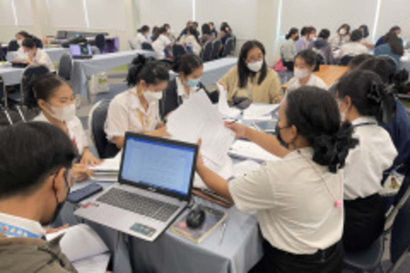 รูป-28
