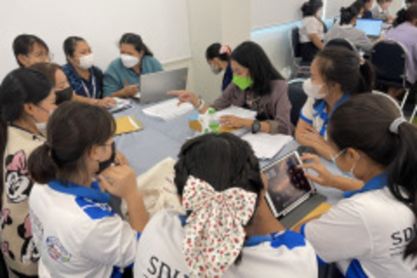 รูป-33