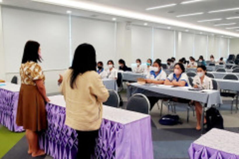 รูป-5