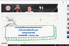 messageImage_1736389993409