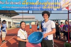 LINE_ALBUM_2025.2.10_250210_9