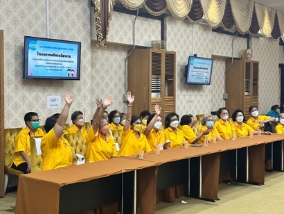 10-ก.พ.66-วิทยาลัยวัยหวาน_230210_16