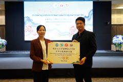 B9A8001
