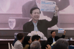 LINE_ALBUM_อธิการบดีประชุมสายวิชาการ-สายสนับสนุ_250210_33