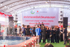 รูป-16