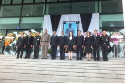 งานวันระพี_180810_0004