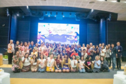 1-ภาพแรก