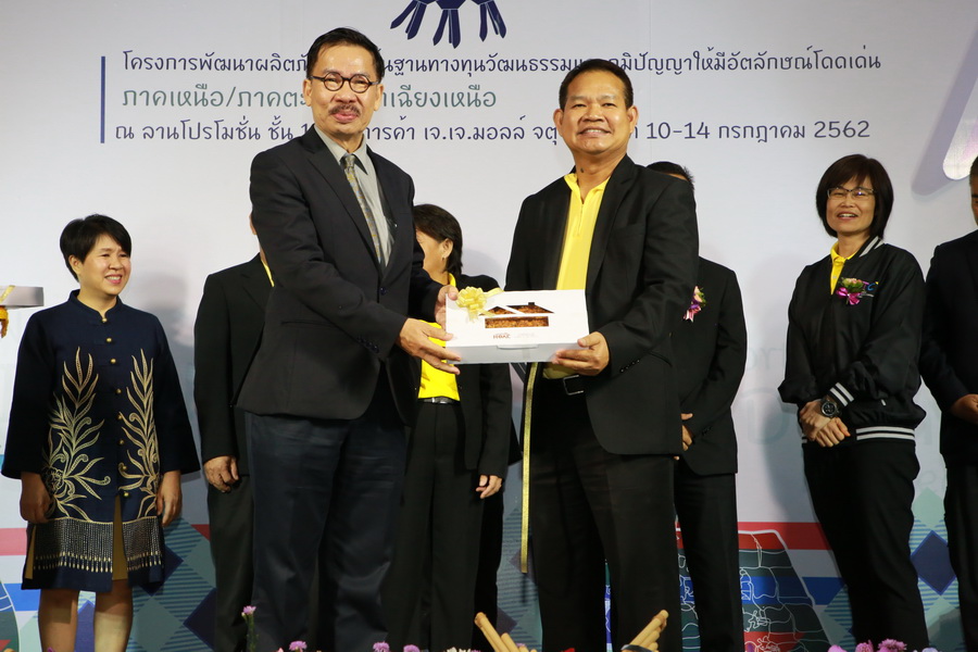 6P3A5339_resize