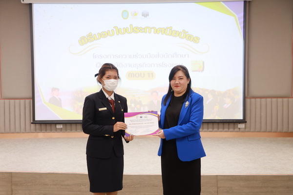 AP7A3510_resize