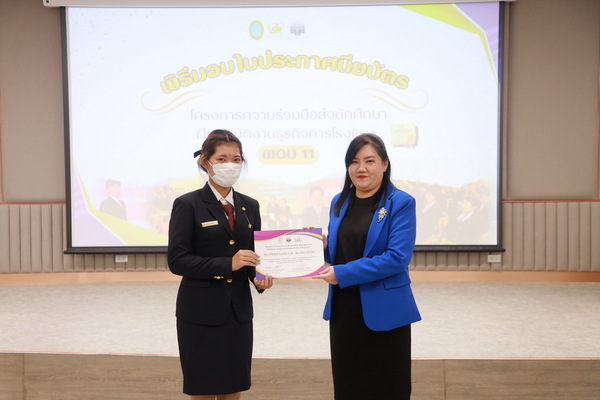 AP7A3511_resize